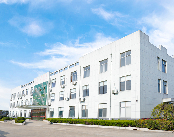 Shanghai Jushi Science and Technology Co., Ltd.